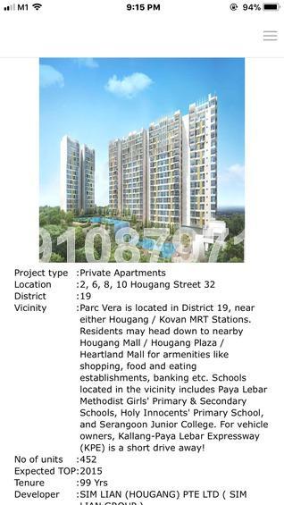 Parc Vera (D19), Condominium #165622822